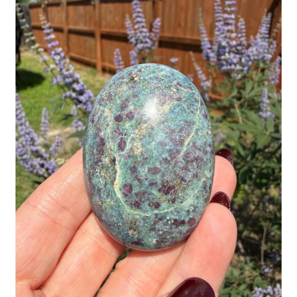 Ruby Fuchsite Pillow Palm Stone 2.25-2.5" Natural India Heart Chakra Gift